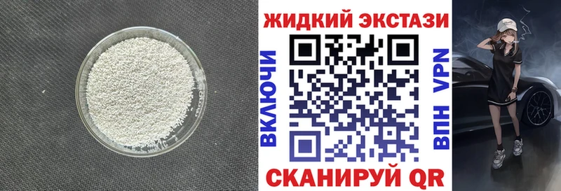 БУТИРАТ оксана Заозёрный