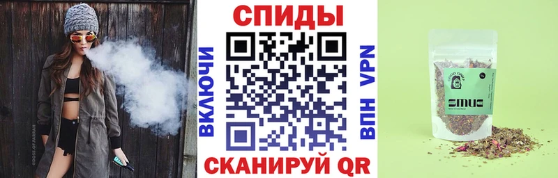 Бутират бутик кракен ССЫЛКА Заозёрный цены наркотик