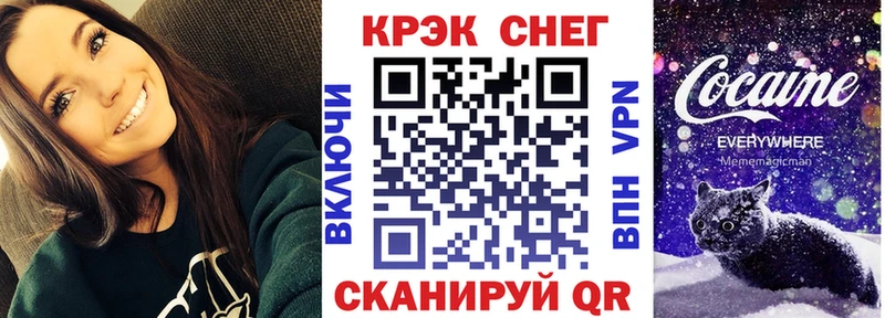 наркота  Заозёрный  Cocaine 97% 
