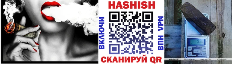 KRAKEN онион Заозёрный ГАШИШ Ice-O-Lator