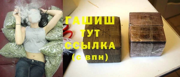 COCAINE Белоозёрский