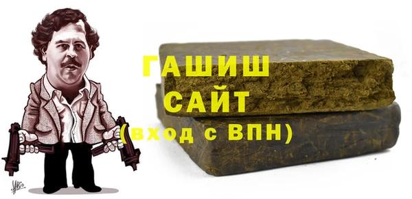 COCAINE Белоозёрский