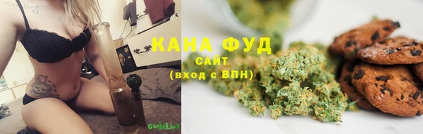 трава Белокуриха