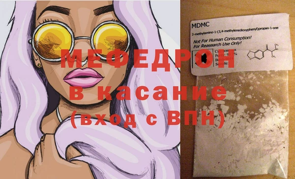 кокаин Беломорск
