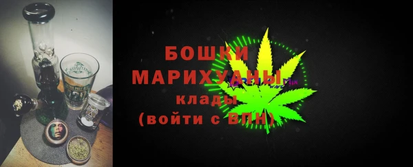 кокаин Беломорск