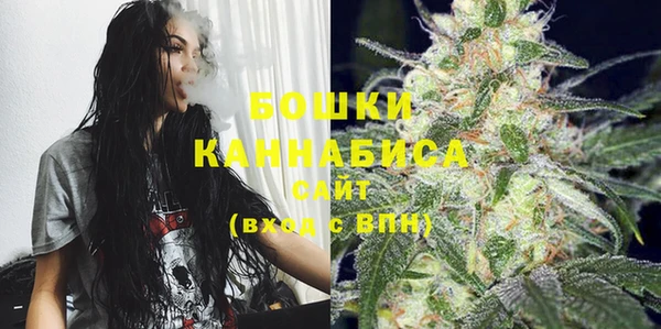 COCAINE Белоозёрский