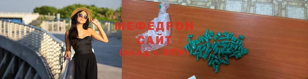 COCAINE Белоозёрский