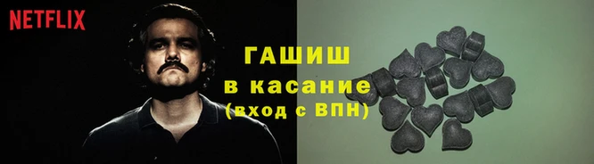 кокаин Беломорск