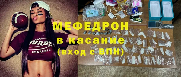 COCAINE Белоозёрский