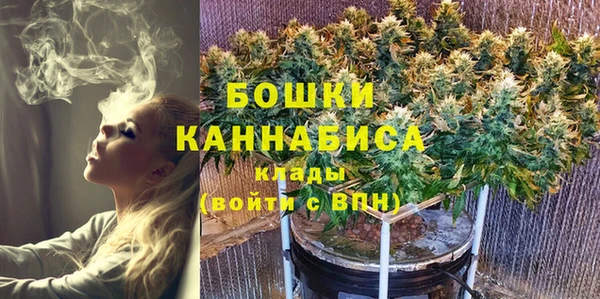 кокаин Беломорск