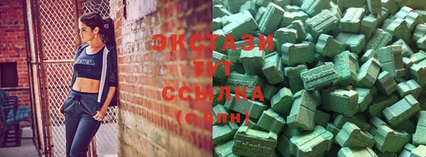 кокаин Беломорск