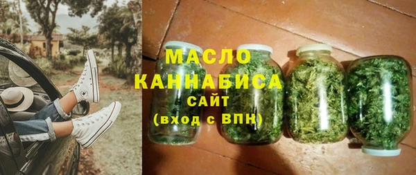 COCAINE Белоозёрский