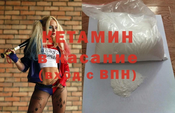 трава Белокуриха