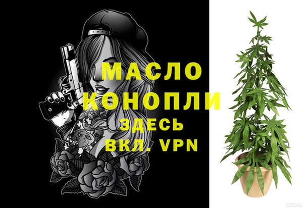 кокаин Беломорск