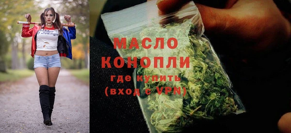кокаин Беломорск