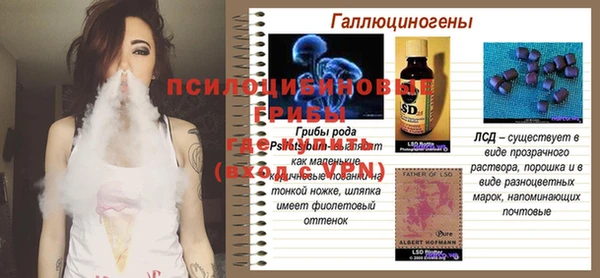 COCAINE Белоозёрский
