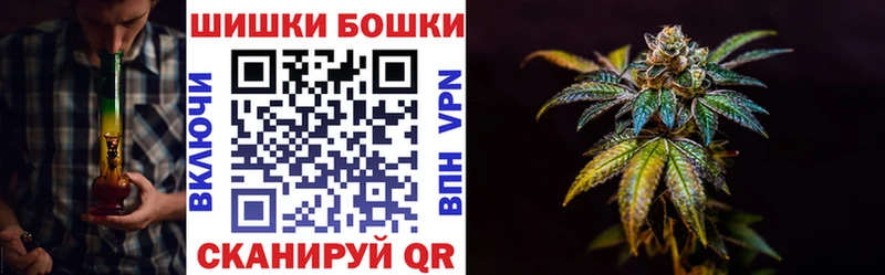 mega зеркало  Заозёрный  Канабис OG Kush  купить наркоту 